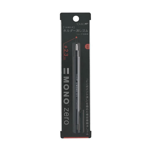 Tombow Mono Zero Eraser - 2.3 mm - Round - Black Body image 2
