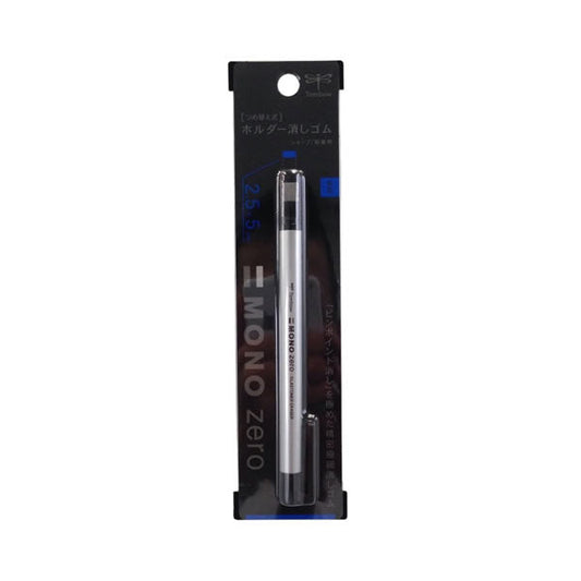 Tombow Mono Zero Eraser - 2.5 mm x 5 mm - Rectangular - Silver Body image 2