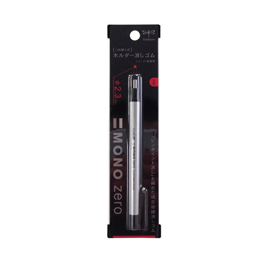 Tombow Mono Zero Eraser - 2.3 mm - Round - Silver Body image 2