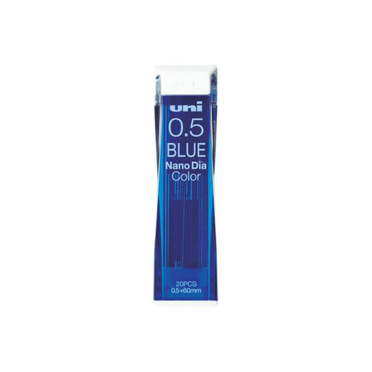 Uni Nano Dia Colour Lead - 0.5 mm image 3